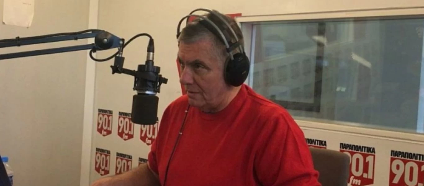 Γ.Τράγκας: «Οδηγούμαστε σε πρωτοφανή εθνική καταστροφή - Για όλα τα δεινά θα φταίει ο Μητσοτάκης»